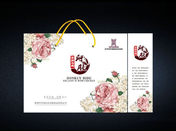 包裝盒及手提袋設計中的“留白”藝術效果