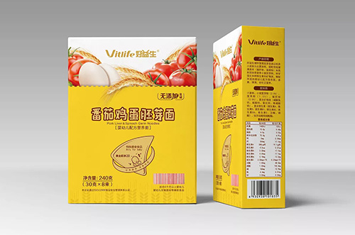 色彩與撞色美學結合使包裝盒變得多姿多彩