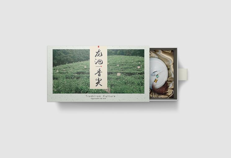 成都茶葉包裝盒設(shè)計創(chuàng)新分析